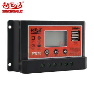 Best 10 Amp Manual Pulse Width Modulation Solar Charger Controller With Lcd Display 24 Volt wholesale