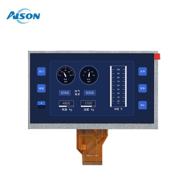 Cheap 7 Inch 800x480 TFT LCD Module 50 Pin LCD Display RGB 24 Bit For Industrial Application for sale