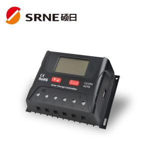 PWM Auto PV Solar Charge Controller 12V 24V 40A SR HP2440 With LCD Display