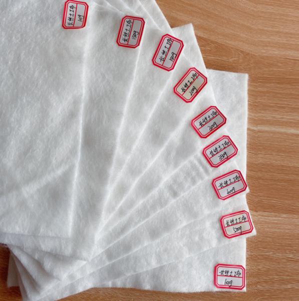 Cheap 100gsm To 800gsm Filament Polyester Non Woven Geotextile Fabric Needle Punched for sale