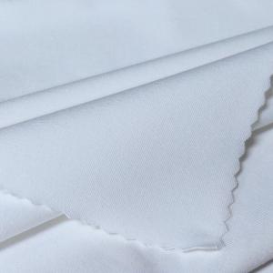 China GRS 73%Recycled polyester 27%spandex fabric 250gsm swimsuit bra white stretch knitted fabric on sale