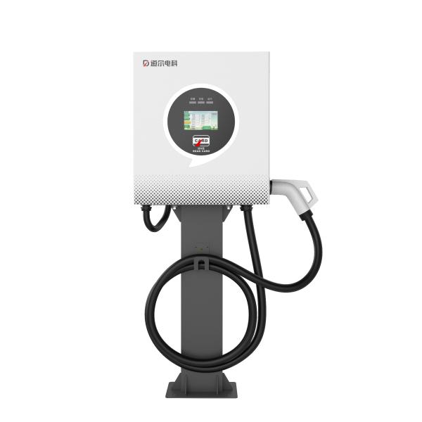 Cheap GBT EV Fast Charger Electric Car Charger with Customizable Design and High Conversion Efficiency for sale