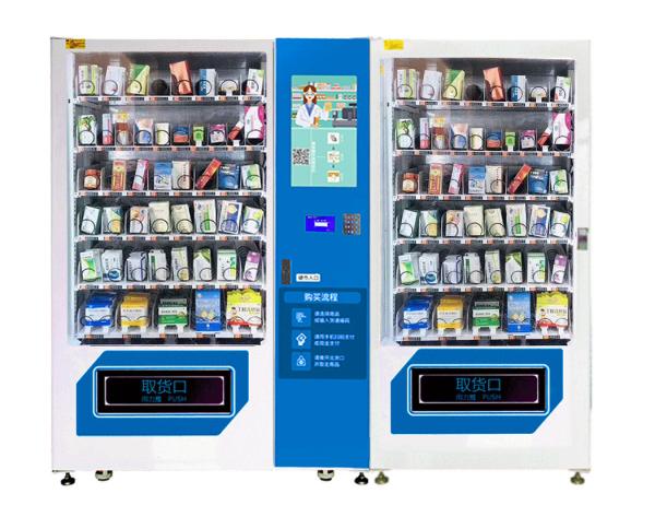 Cheap Automatic Pharmacy Vending Machine 2 Cabinets Large Capacity Combo Vending Machine for sale