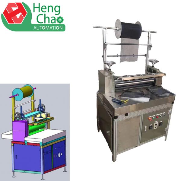 Cheap Mesh Filter Element Filter Making Machine Hvac Air Filter Production for sale