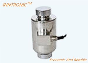 China Load Cell IN-CL014 45t Canister weighbridge Column Stainless Steel IP68 weight force sensor For Truck Scale/weightbridge on sale