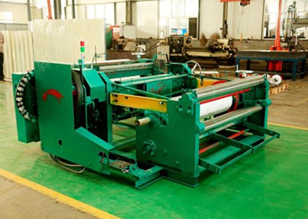 Cheap Shuttleless Technique Crimped Wire Mesh Weaving Machine With ISO Certificate for sale