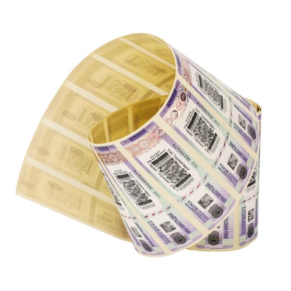 Cheap Invisible UV Tax Stamp Efficient Wine Packaging Solution for sale