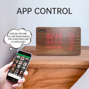 China Bluetooth 4.0 Audio Player 8GB Wood Azan Clock Quran Player on sale