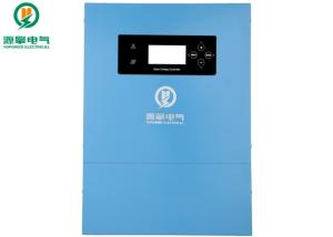 Smart PWM Solar Charge Controller , Solar Charge Controller For Lifepo4 Batteries
