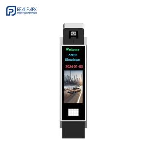 LPR Parking Controller with 4mp LED LPR Camera License Plate Recognition Solutions
