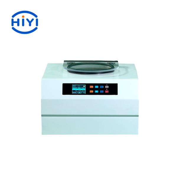 Cheap RZ8 1100rpm Gerber Centrifuge Machine Ross Methods / Pasteurization Methods for sale