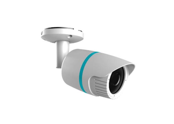 Cheap IP66 Network IP Camera 2MP , Infrared Bullet Security Camera Support Internal POE for sale