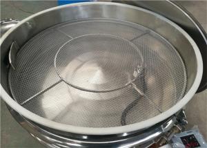 Best Stainless Steel Self - Cleaning Ultrasonic Vibrating Screen With CE Certified wholesale