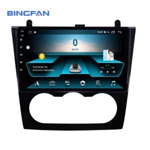 China Autoradio Mirror Link Car Radio Hd Touch Screen Car Stereo BT Car Mp5 Player Nissan Teana ALTIMA (AT) Auto AC on sale