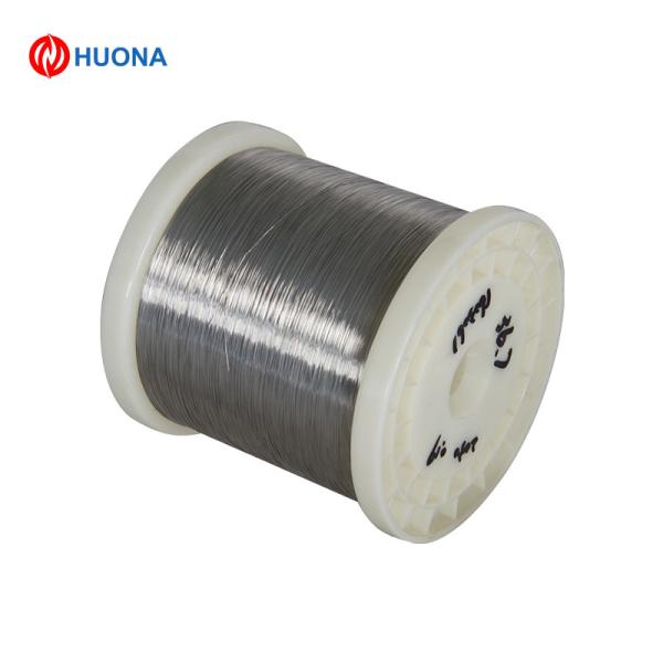Cheap High Reliability Wire PTC Resistance Alloy Wires For Temperature Sensitive Resistance for sale