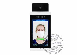 Dynamic Face Recognition Access Control Temperature Measurement Attendance Machine