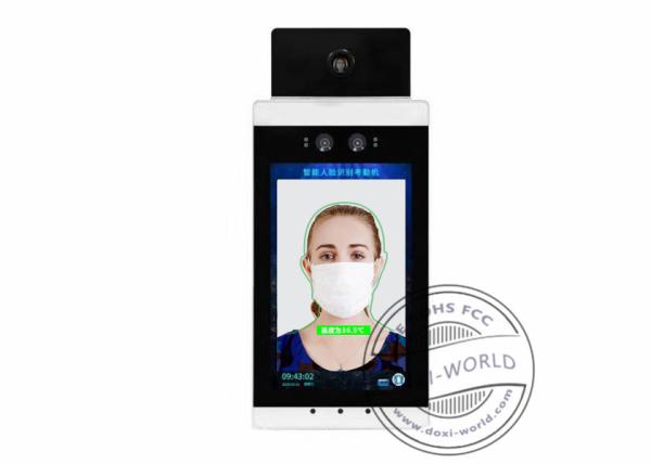 Cheap Dynamic Face Recognition Access Control Temperature Measurement Attendance Machine for sale