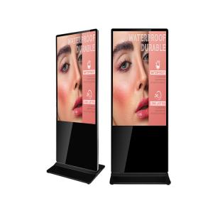 Qtenboard LCD Digital Signage Manufacturer Custom OEM Global Certifications 1-Year Guarantee Wall LCD Bank Digital Signage