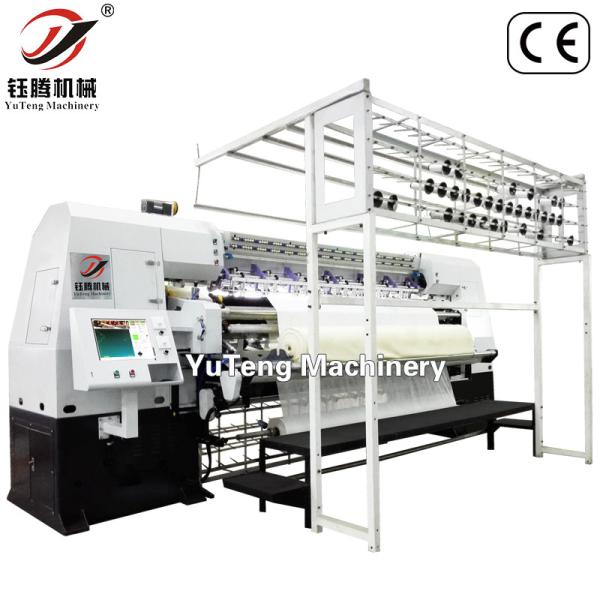 Cheap Automatic Meca Comforter Quilting Machine 2450mm Width Multipurpose for sale