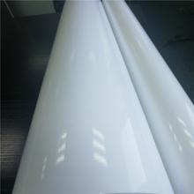 China A4 Large Format Printer Paper 200gsm Microporous Resin Coated Tear - Resistant on sale