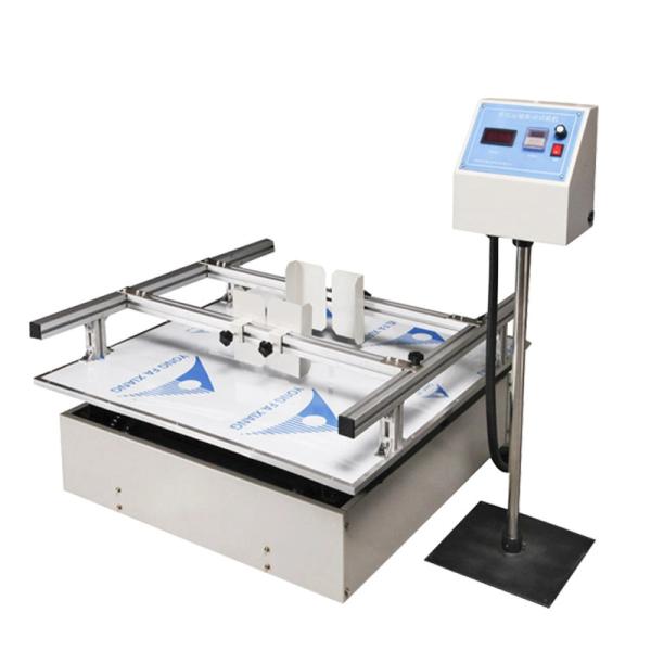 Cheap Electrodynamic Vibration Testing Machine Shaker 60-300rpm Waterproof for sale