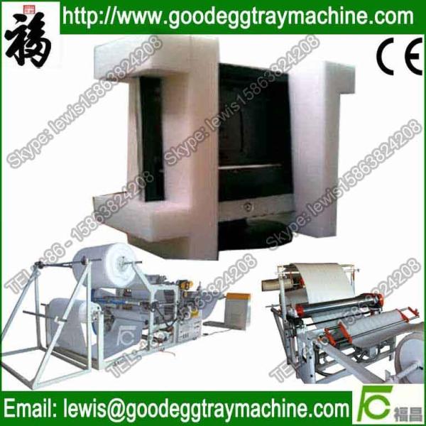 Cheap EPE layers sticking EPE Foam Sheet Bonding Machine for sale