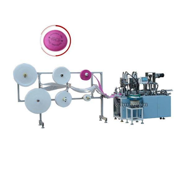 Cheap Automatic Forming Particulate Filters Making Machine Ultrasound 4200W 15000HZ for sale