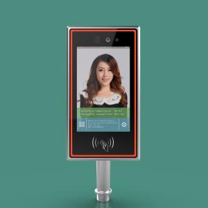 China JP1107 Portrait Screen Face and QR Code Recognition Access Control Device supports 100,000 facial templates, 500,000 cards on sale