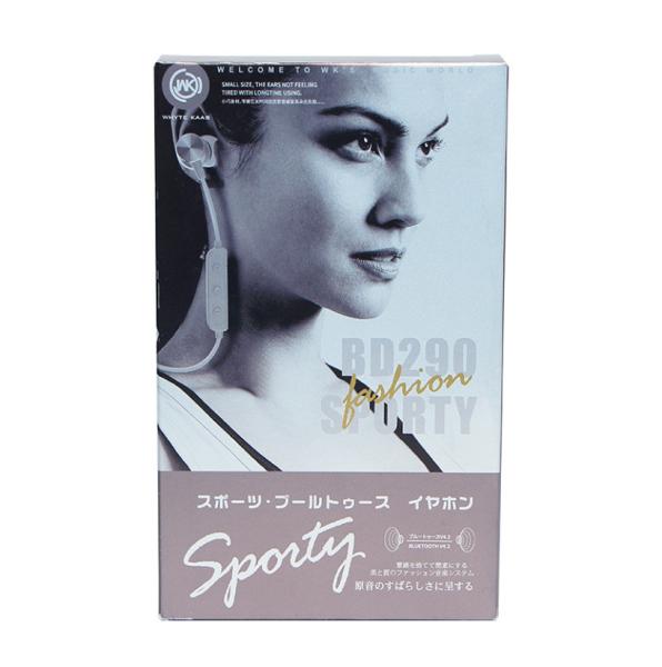 Cheap Custom CMYK Printed Electronics Cardboard Box For Bluetooth Headset for sale