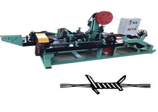 Cheap High Efficient Barbed Wire Manufacturing Machine , Wire Netting Machine 4 Twist for sale