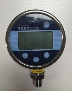 Touch type digital pressure gauge