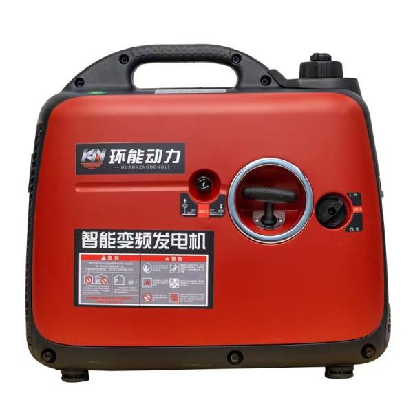 Cheap Digital Inverter Portable Gasoline Generator Silent Mini Gasoline Generator With Electric Start for sale
