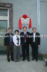 Wuxi City Haijun Hydraulic Electric Machines & Equipment Co., Ltd
