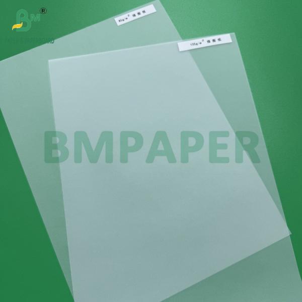 Cheap 180gsm Tracing Paper Roll  Semi-Translucent Plotter Paper For Large Format Printers for sale