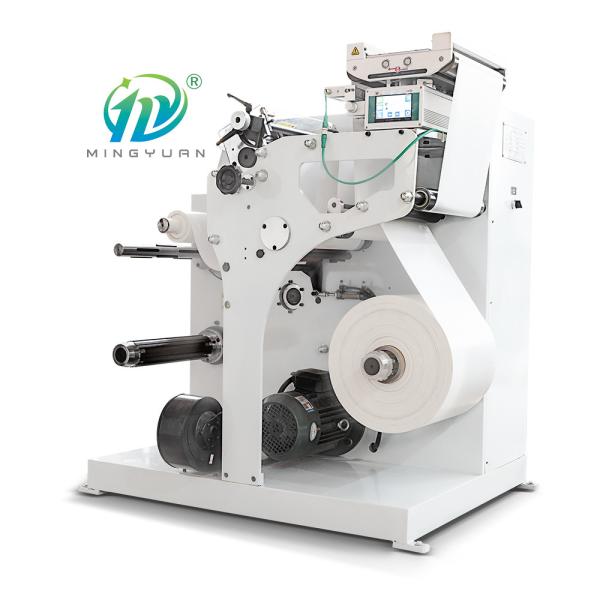 Cheap Small Vertical Fast Speed Slitting Rewinding Machine High Performance for sale