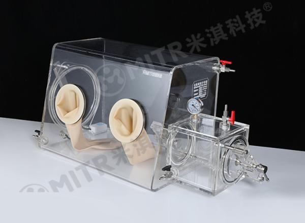 Cheap High Durable Lab Glove Box Simple Opration for sale