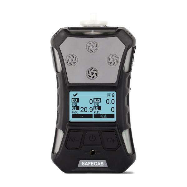 Cheap IECEX ATEX Certificated Handheld Multi Gas Detector for LEL O2 H2s Co Gases Detection​ for sale