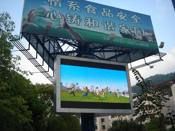 Cheap 256Grade High Brightness CE Led Advertising Billboard Full Color , Static Current for sale