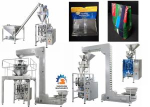 China Professional VFFS Bagging Machine , 5 - 70 Bag / Min Automatic Pouch Packing Machine on sale