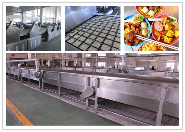 Cheap CE ISO SGS Instant Noodle Making Machine , Automatic Noodle Machine Stainless Steel for sale