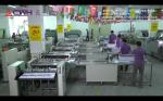 Multi - Function Notebook Making Machinery Print And Cut From A To Z
