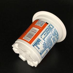 Best 350ml Custom printed plastic ice cream yogurt cup wholesale