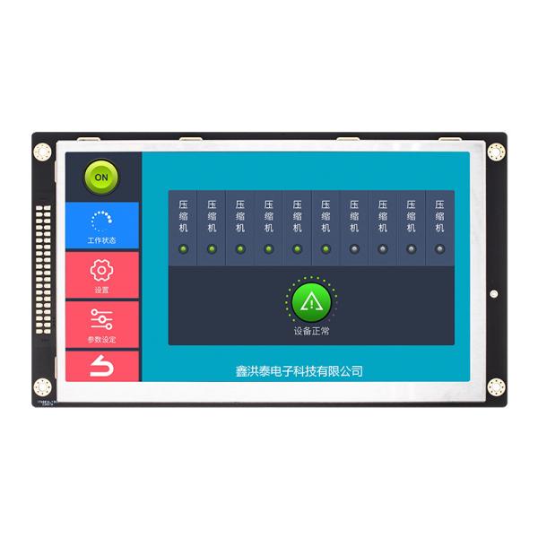 Cheap 7 Inch IPS 1024x600 TFT LCD Module Display Panel With Controller Board for sale