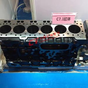 China C7.1 Diesel Cylinder Engine Block For E325D on sale