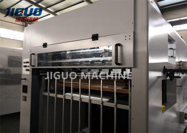 Cheap Max. Cutting Size 1660*1220mm Box Package Die Cutter For Thick And Thin Materials for sale