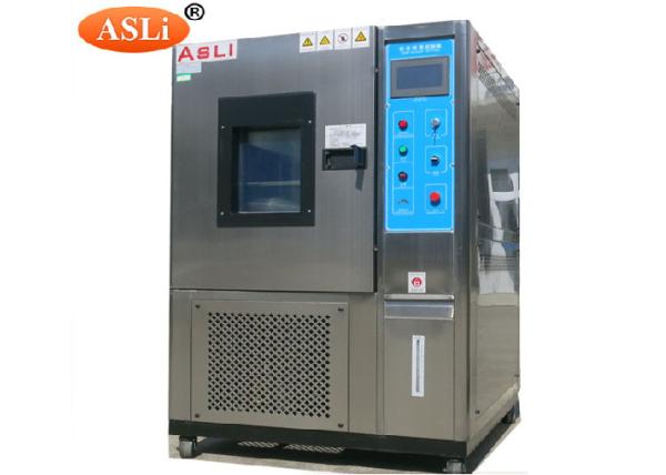 Cheap LCD Display Touch Programmable Climatic Temperature Test Room , Climatic Test Chambers for sale