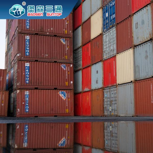 Cheap 40gp 40hq 45hq Freight Consolidation Services Global With Container Loading for sale
