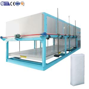 Best Direct Cooling Block Ice Machine Suitable for Various Cooling Applications wholesale