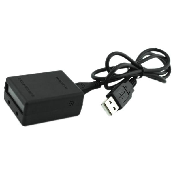 Cheap 2D CMOS Mini Barcode Scanner Module Auto Sensing Scan Engine For Ticket Kiosk for sale