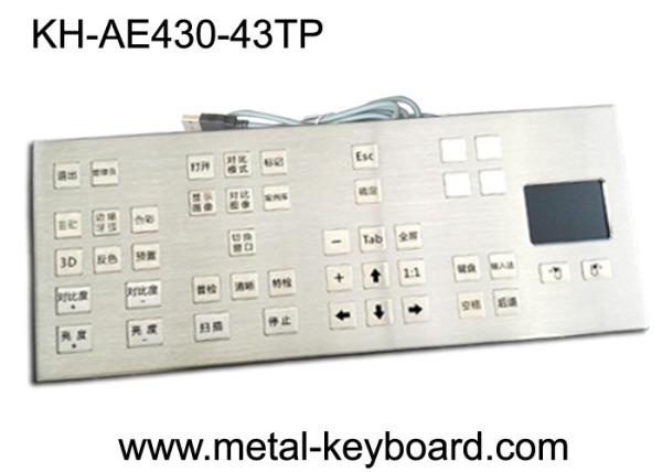 Cheap Mounted Panel 43 Keys Rugged Industrial Computer Keyboard Colorful Icon Customized Layout for sale